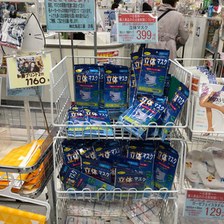 マスク販売店情報！