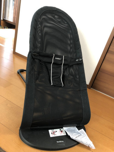 最終値下げです！よろしくお願いします！ベビービョルン バウンサー 箱付き