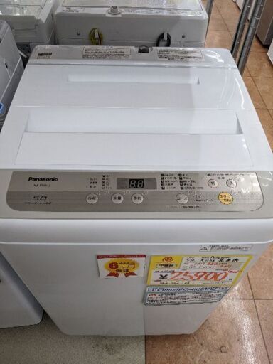 0429-12 2019年製 Panasonic 5.0kg 洗濯機 福岡城南片江