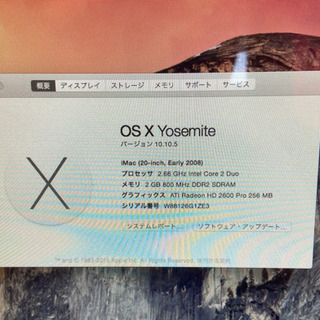 □iMac OS X Yosemite (20-inch,Early 2008)□