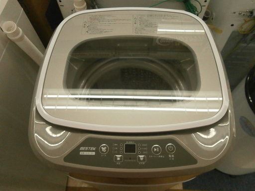 ,【引取限定】ベステック 洗濯機 3.8kg BTWA01 2018年 中古品【ハンズクラフト八幡西店】