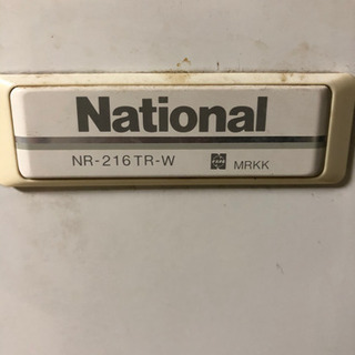 ナショナル冷蔵庫あげます。