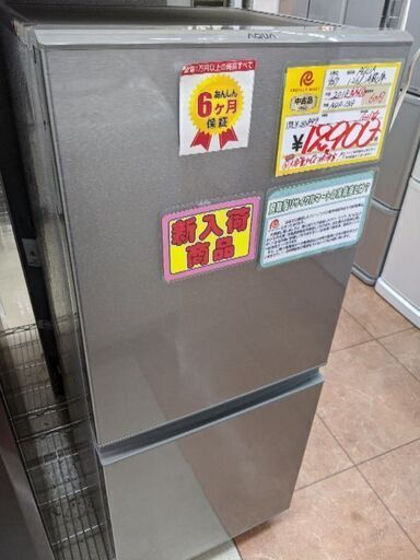 0429-17 2018年製 AQUA 126L 冷蔵庫 福岡城南片江
