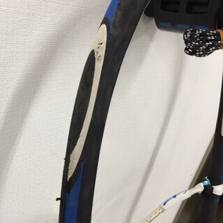 マリンスポーツ J279 CHINOOK チノック アルミブーム PRO-1 ALLOY 150-212