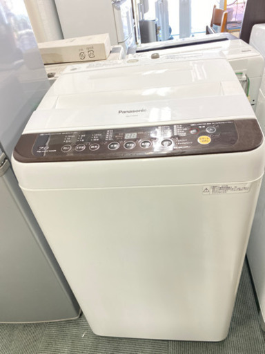 【激安‼️】Panasonic 洗濯機　7kg