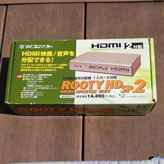 HDMI2分配