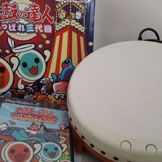 PS2  太鼓の達人 タタコン