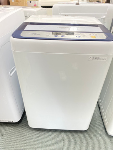 【大特価❗️】Panasonic 洗濯機　4.5kg