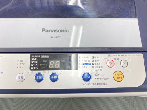 【大特価❗️】Panasonic 洗濯機　4.5kg