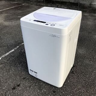 ☆ 動作〇 ☆ 全自動電気洗濯機 SHARP ES-GE5A-V 5.5kg [ 565×540