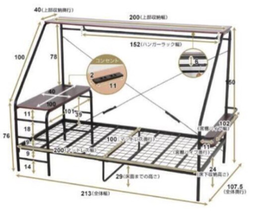 人をダメにするベッド