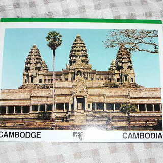 新品　カンボジア　ポストカード　１０枚＋　帯に２枚　１２枚セット