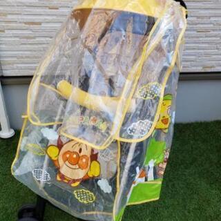 子供用品 マジカルエアービッテ アップリカ ベビーカー ベビーカー用品 
