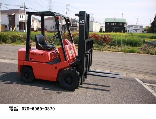 ★日産★フォークリフト★NISSAN NF01M15★1.5ｔ★ガソリン車