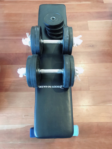 トレーニング器具セット