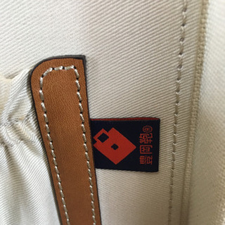 豊岡鞄　ハンドバッグ