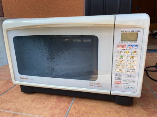 電子レンジ(オーブン付)750W