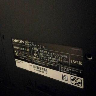 5/2(土)の引取限定】ORION 48型液晶テレビ DNX48-3BP 2015年製造