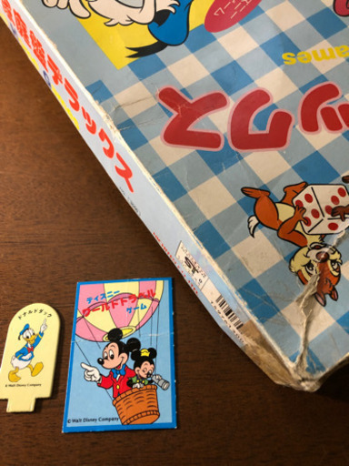 ディズニー家庭盤デラックス ゲーム ミッキー オセロ ダイヤゲーム やまさん 八尾南のボードゲームの中古あげます 譲ります ジモティーで不用品の処分 ディズニー家庭盤デラックス ゲーム ミッキー オセロ ダイヤゲーム やまさん 八尾南のボードゲームの中古あげます 譲ります ジモティーで不用品の処分