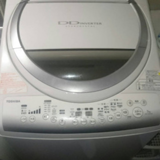 本日受渡し可能！TOSHIBA 洗濯機乾燥機　７kg