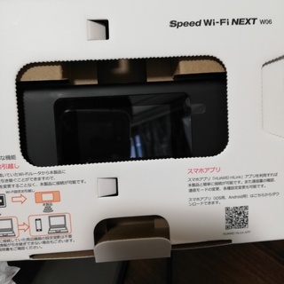 ☆WiMAX2+ Speed Wi-Fi NEXT W06（SI...