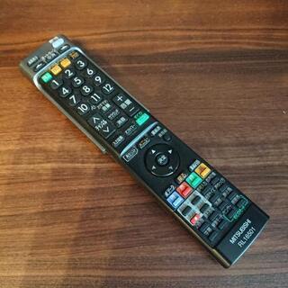 【値引きあり】液晶テレビ 52型 三菱 MITSUBISHI LCD-52MZW300