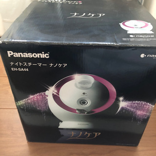 【お値下げしました！】Panasonic ナノケア