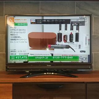 値引きあり】液晶テレビ 52型 三菱 MITSUBISHI LCD-52MZW300 - テレビ