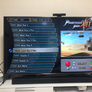 パンドラボックス　最新ver. 9S ゲーム機