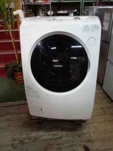 JH00353 東芝ドラム式洗濯乾燥機 TW-Z8500L 2013年式 未清掃現状渡し（動作確認済） ZABOON