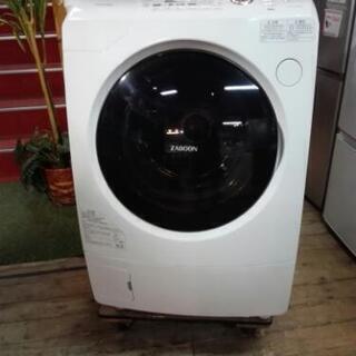 JH00353 東芝ドラム式洗濯乾燥機 TW-Z8500L 2013年式 未清掃現状渡し（