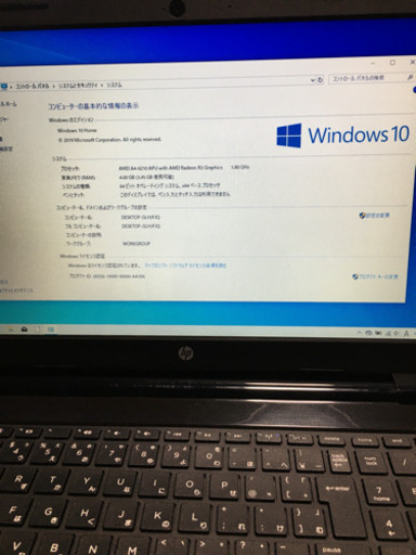 値下げしました HP 15-g034-au win10 すぐに使えます。