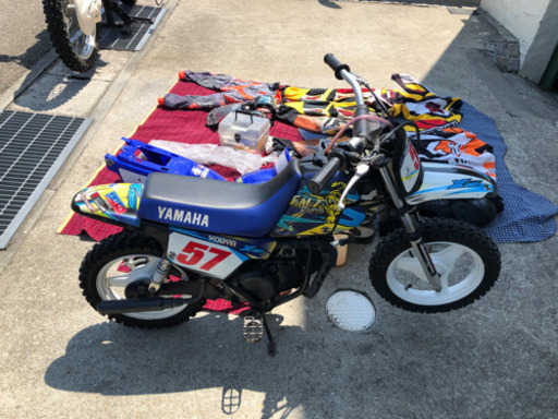 ヤマハ　PW50  YAMAHA
