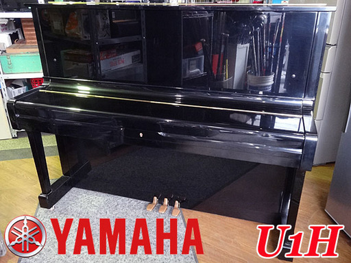 値下げ品☆YAMAHA/ヤマハ☆アップライトピアノ 楽器 音楽 ■U1H■引取歓迎