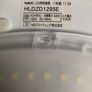 LEDシーリングライト NEC ～１２畳用 （リモコンも付いてます！）