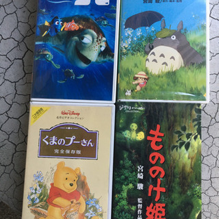 VHS 動物と自然のビデオ ジオ・ワールド 全10巻セット 中古（VHS