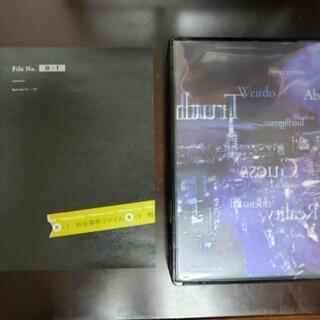 相棒season8 1話～19話(最終話)