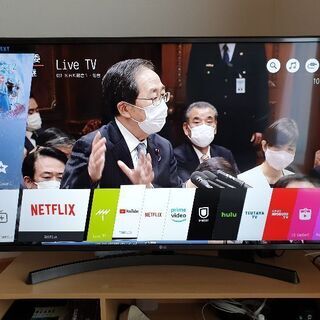 LG スマートTV 43 インチ
