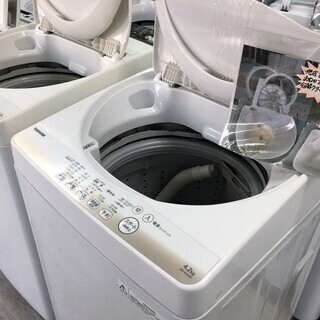 東芝4.2K洗濯機 2015年製 分解クリーニング済み！！！トップカバー 