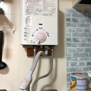 お取引決定】給湯器 | hshn.org