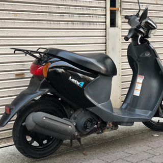 SUZUKI レッツ4 名古屋市から