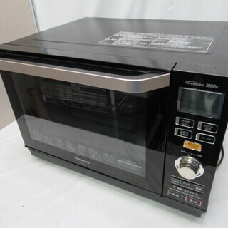JAKN1126/オーブンレンジ/前開き/ブラック/コンパクト/フラット/1000W 