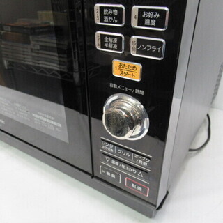 JAKN1126/オーブンレンジ/前開き/ブラック/コンパクト/フラット/1000W 