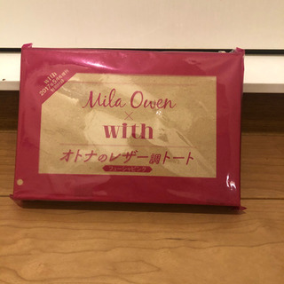 ミラオーウェン Mila Owen with付録バッグ フューシ...