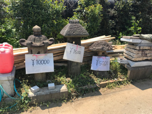 灯籠、