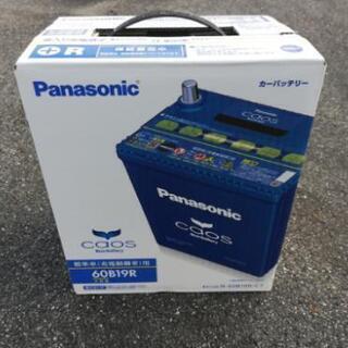 未使用品　Panasonic　カオス　バッテリー60B19R