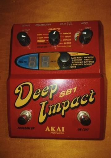 AKAI DEEP IMPACT SB1 | pcmlawoffices.com