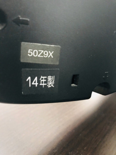 TOSHIBA 50型テレビ4K内蔵　Wチューナー