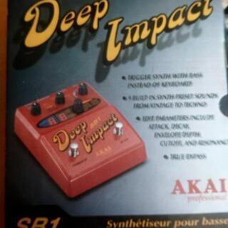 AKAI DEEP IMPACT SB1 | hshn.org