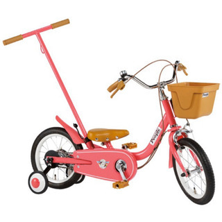 【新品】いきなり自転車 ブルーミングラズベリー